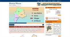 Desktop Screenshot of districtmansa.com